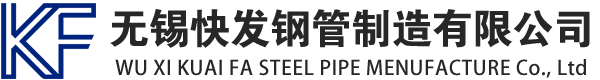 河间镀锌方管厂家_河间镀锌方矩管_河间镀锌矩形管_河间镀锌无缝方矩管_河间镀锌无缝方管-生产厂家